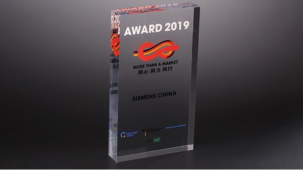 博藝亞克力臺牌日?？梢詰?yīng)用在哪些行業(yè)