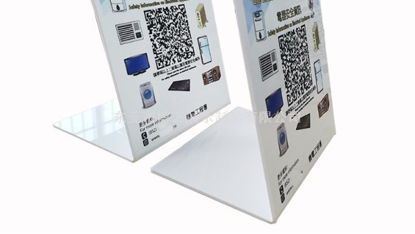 作為亞克力展示架廠商，應(yīng)該怎樣做展示架才不會(huì)發(fā)黃呢？